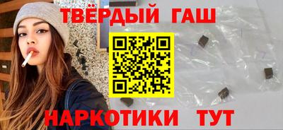 кокс Донецк