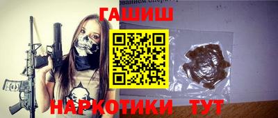 кокс Донецк