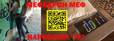 ALPHA-PVP Дубна