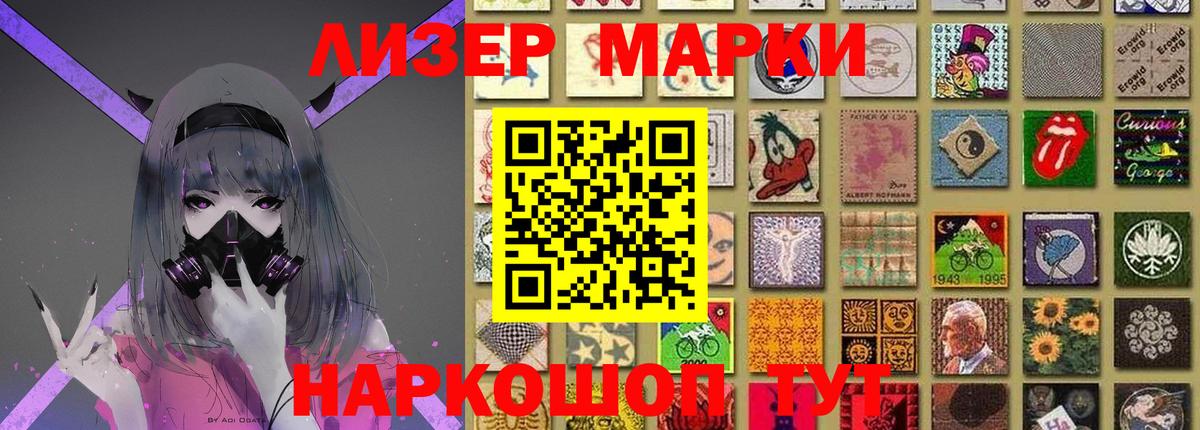 ЛСД экстази кислота Луховицы