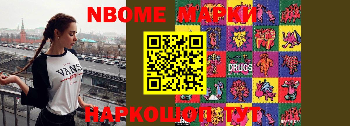 Лсд 25 экстази ecstasy  Вход с VPN  Лсд 25 экстази ecstasy  Луховицы 