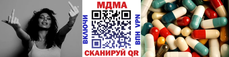MDMA crystal  мега ССЫЛКА  Луховицы  продажа наркотиков 