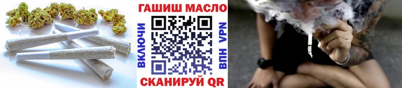 Дистиллят ТГК Wax Луховицы